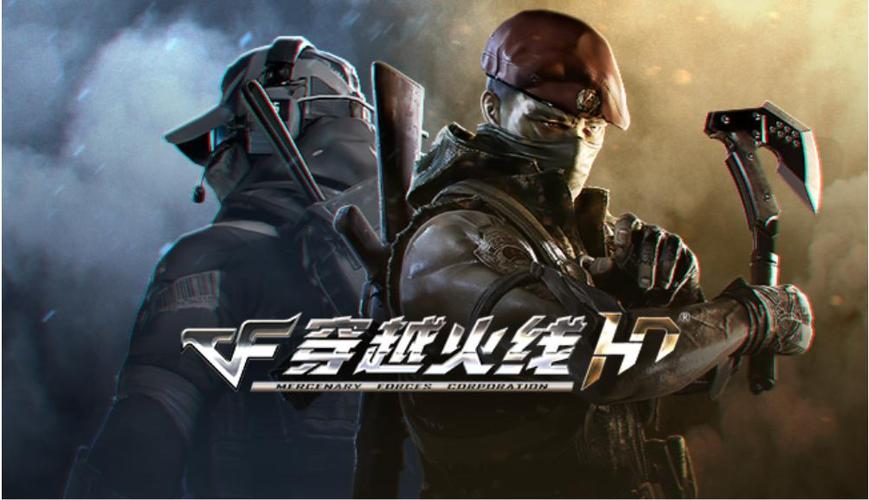 穿越火线按哪个键语音缩略图