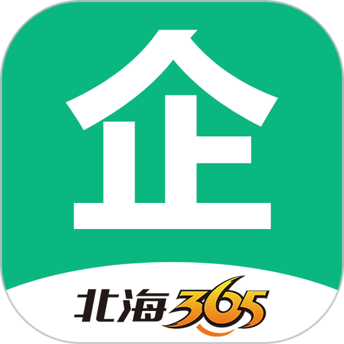 建行企业U盾长什么样图标
