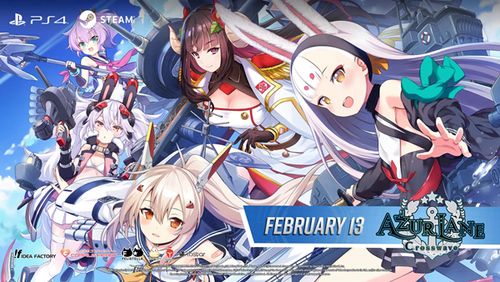 碧蓝航线steam版