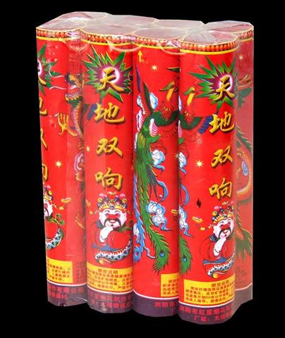 二踢脚两个响药一样么