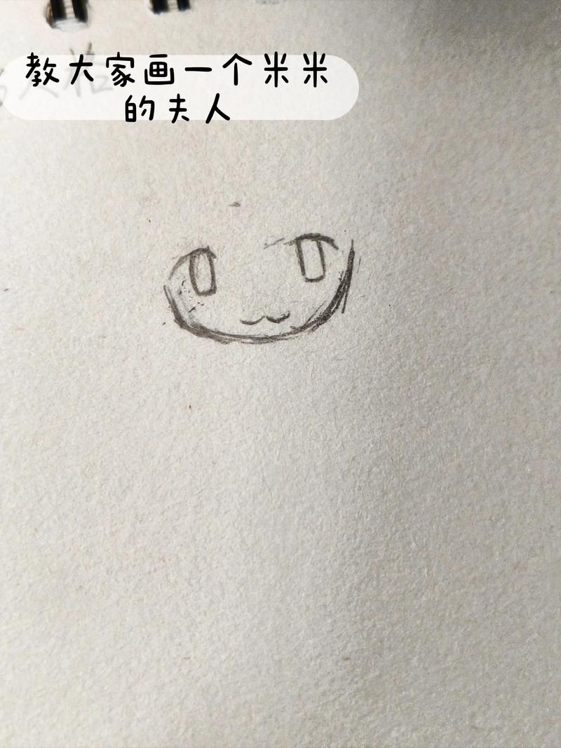 红夫人简笔画Q版