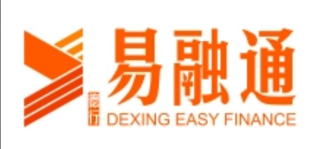 易融通