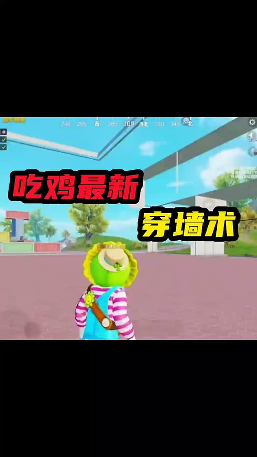和平穿墙挂