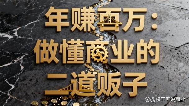 手机最靠谱的挣钱方法