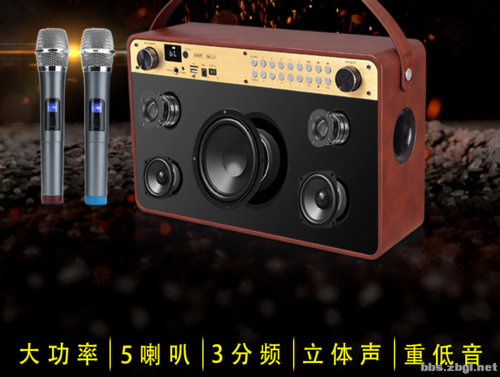 声优音响s2升级版q9s升级版