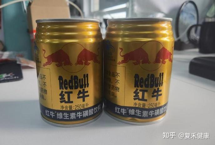 红牛总部的联系方式