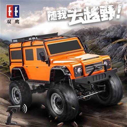 小孩玩具车遥控怎么用
