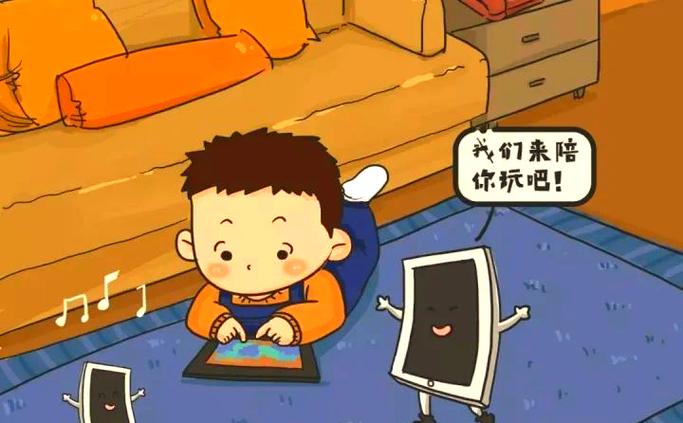 电视怎么控制孩子观看时间缩略图