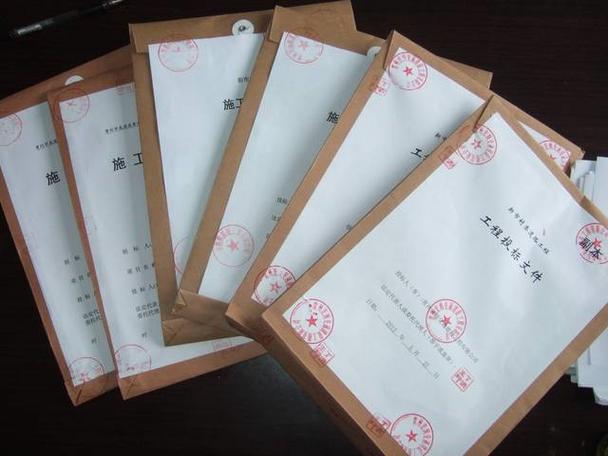 QQ群为什么发不了文件