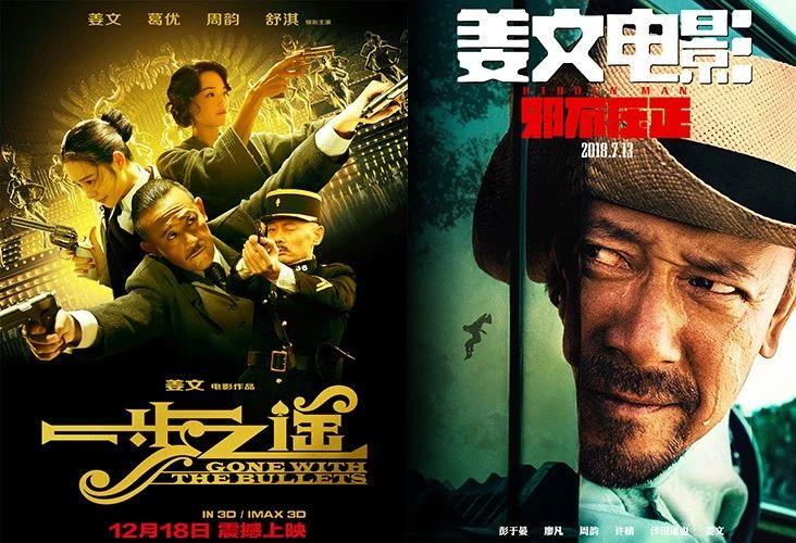 北洋三部曲
