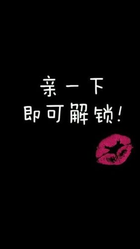 oppo取消锁屏壁纸