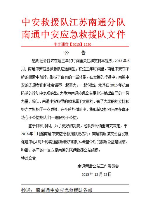 电脑中缺失的文件修复软件