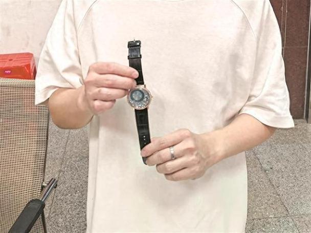 手表能不能捡回家截图