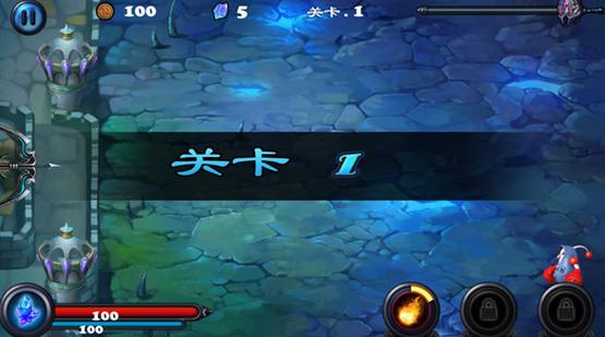 守卫者2无限金币钻石版