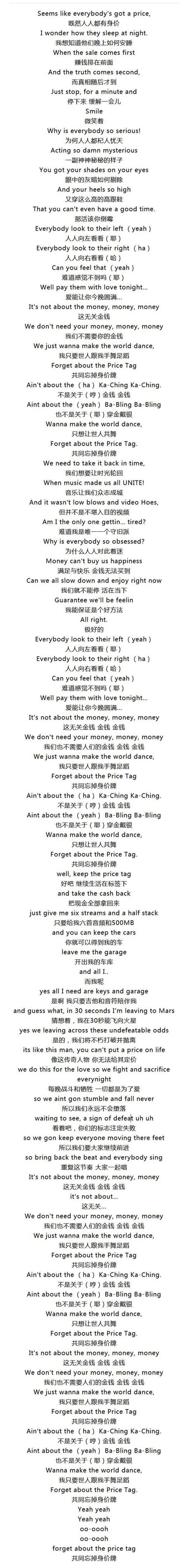 有没有唱歌赚钱的软件