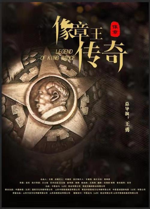 vivo为什么被称为片王