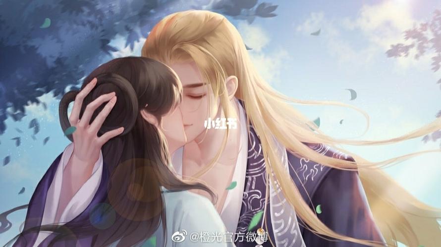 遇龙橙光游戏剧情