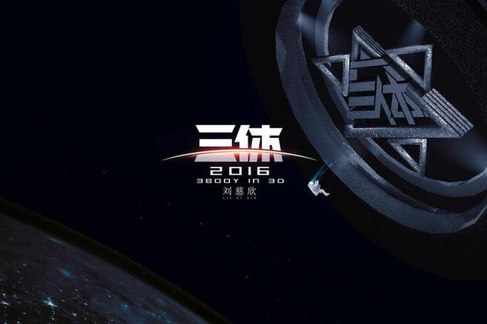 第一部编年体,纪传体,国别体