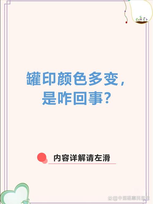 复印机一边深一边浅