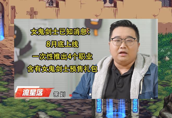 正式服最耐玩的6个职业