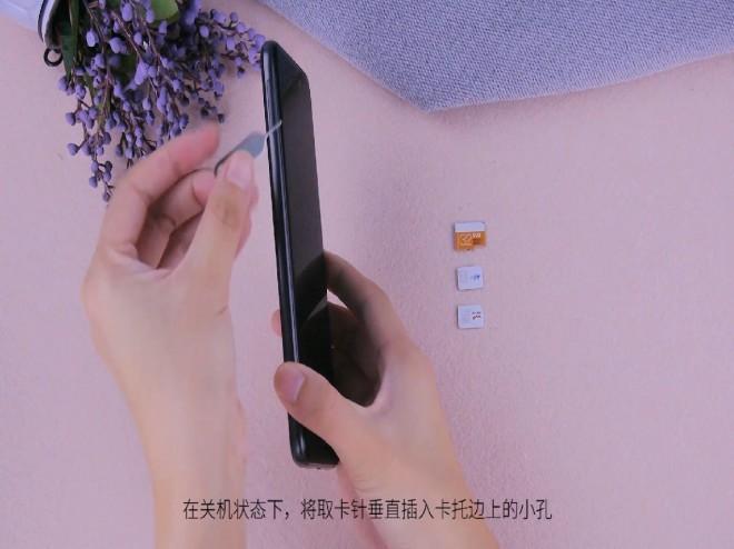 Nova14卡槽安装图解