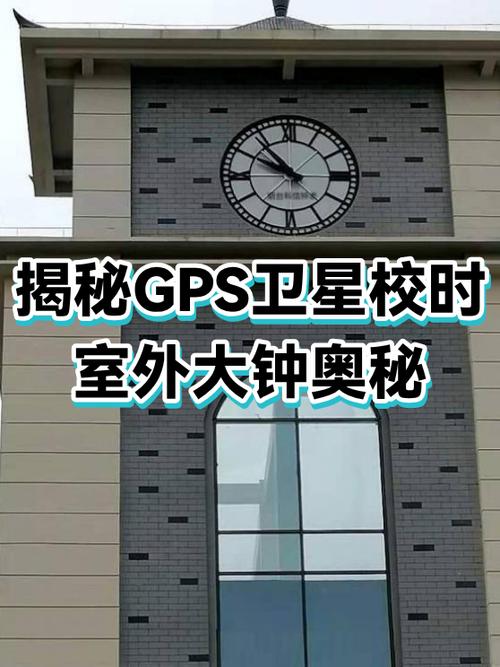 高德导航时间怎么算出来的