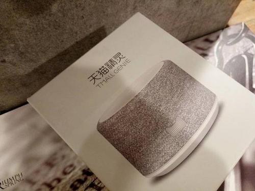 天猫基础保障可信吗图标
