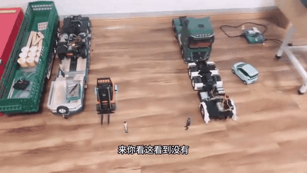 半挂车倒车模拟器下载缩略图