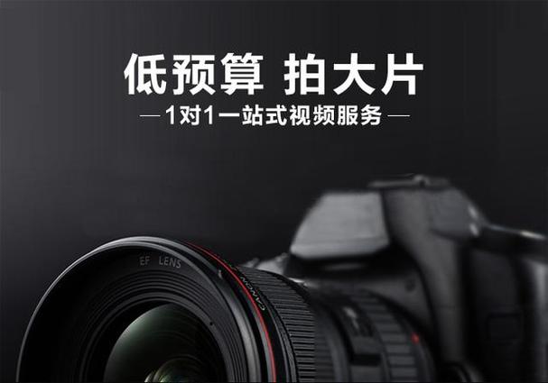 短视频拍摄多少钱一个月