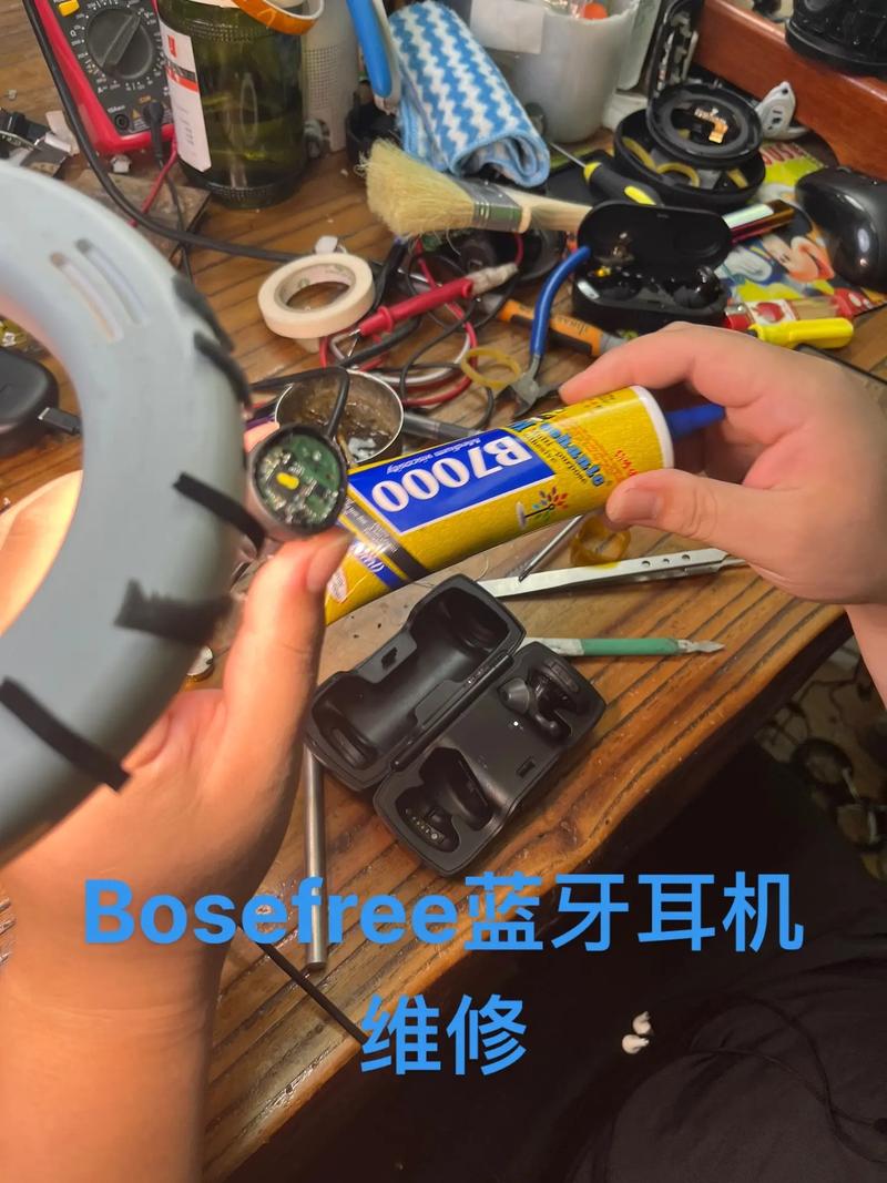 bose蓝牙耳机拆解教程截图