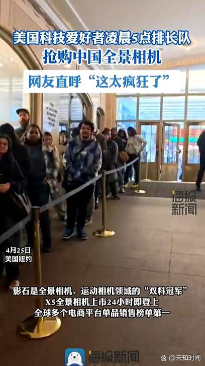 抢货怎么样才能秒抢