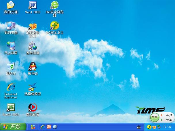 windows7雨林木风
