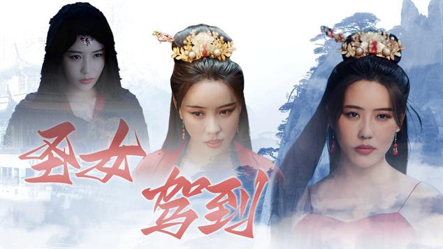 阳神有几个女主角