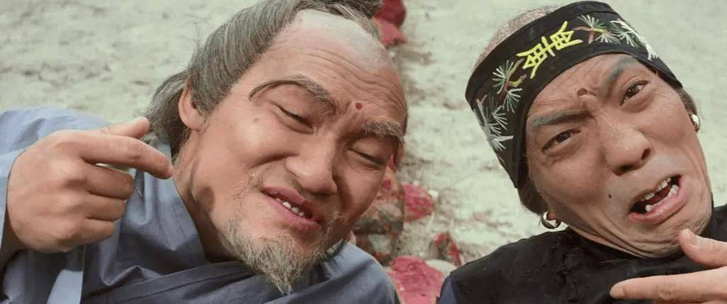 奇门遁甲老版免费播放