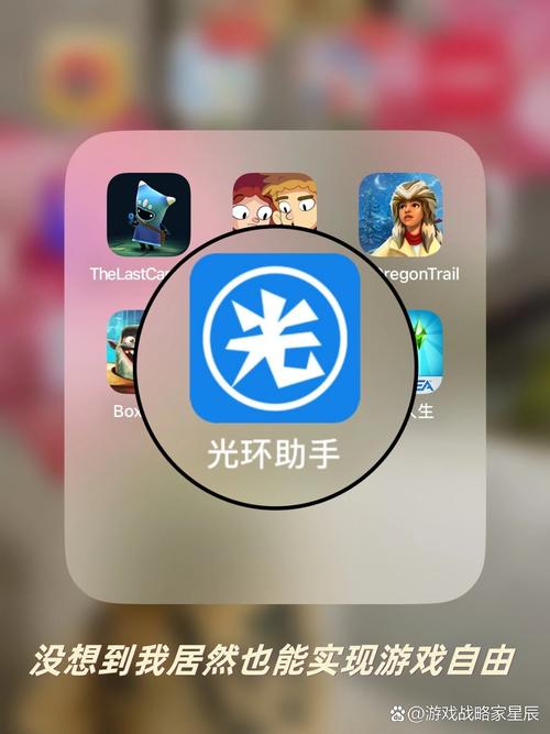 手机屏幕边缘漏白光影响使用吗缩略图