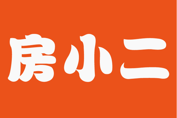 网站小二图标