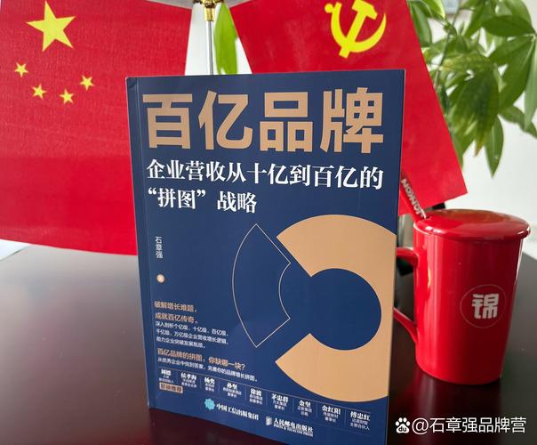 亿品赞属于正规的吗截图