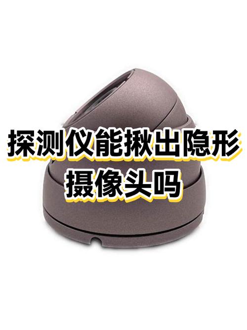 快手的隐身模式在哪里查找