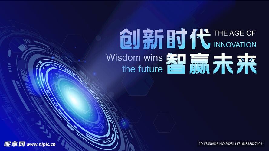张首晟 杨振宁