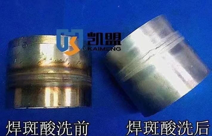 不锈钢被腐蚀怎么恢复原色