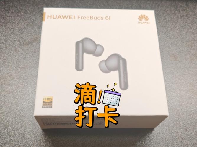 蓝牙耳机一会滴一下