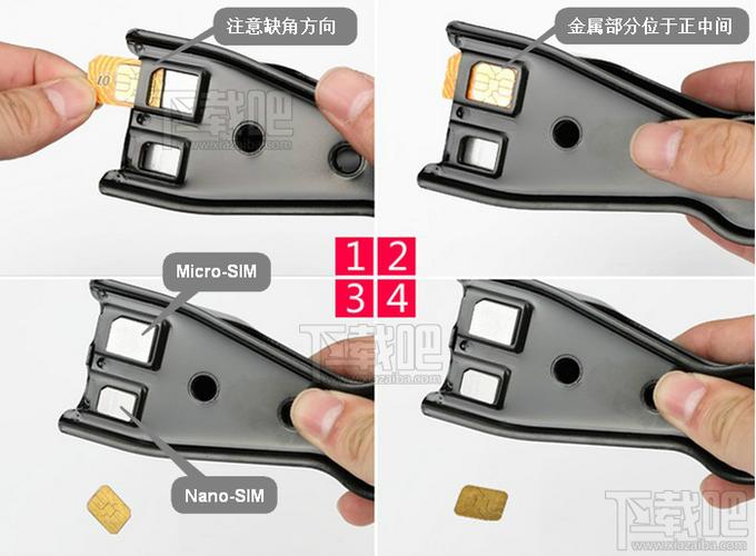sim卡大卡槽如何插小卡游戏截图