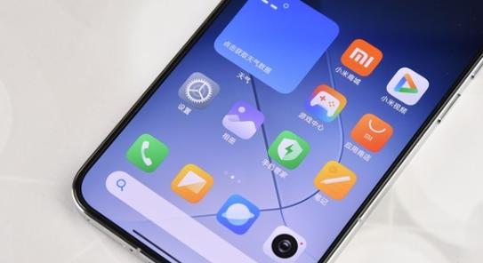 小米游戏性能模式怎么开