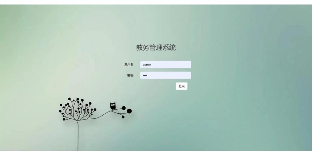 ccbupt教务系统