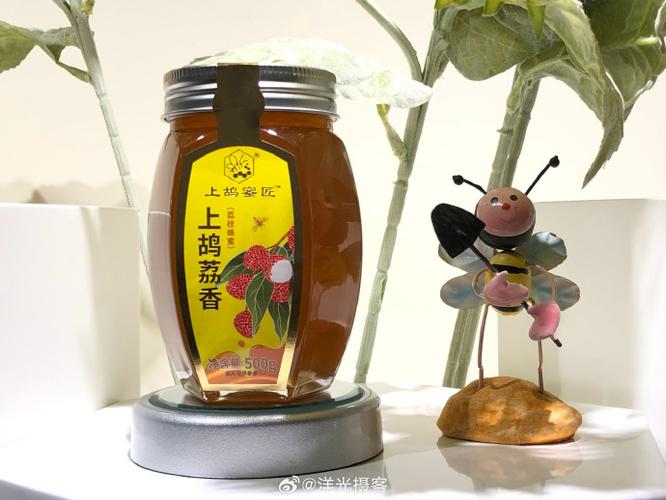 甜蜜家养蜂