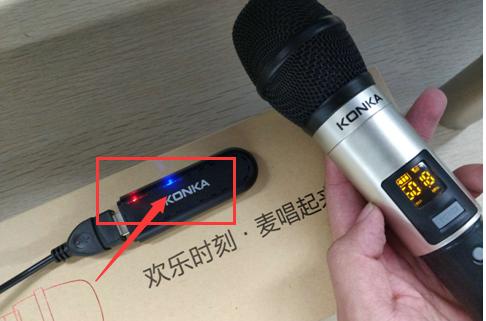 康佳m1麦克风怎么连接