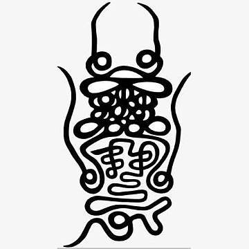 符文图