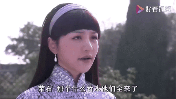 箭在弦上二航被鬼子按住第几集