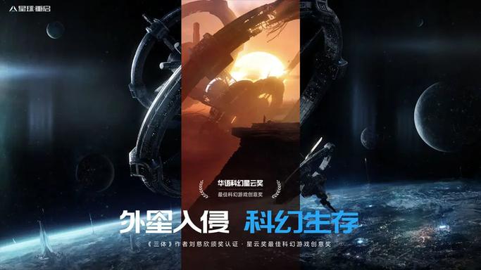 朝夕光年换绑冷却多久截图