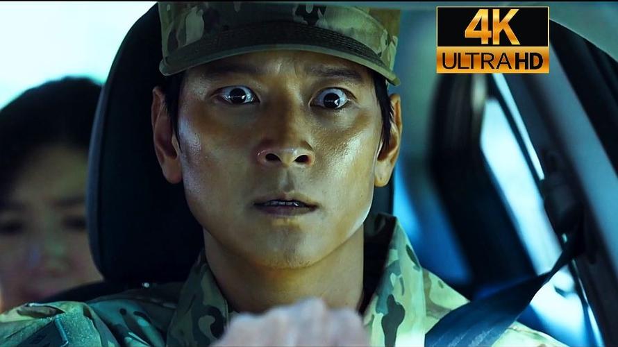 釜山行2超清蓝光4K图标